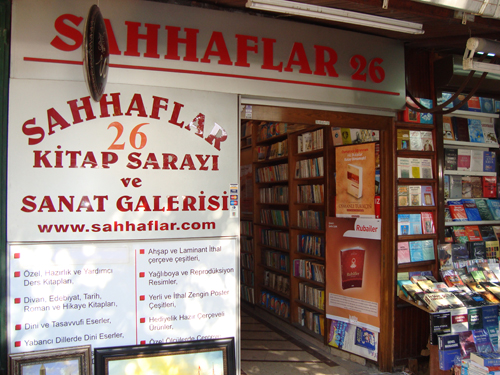 Sahaflar Carsisi, el bazar de los libros y mapas